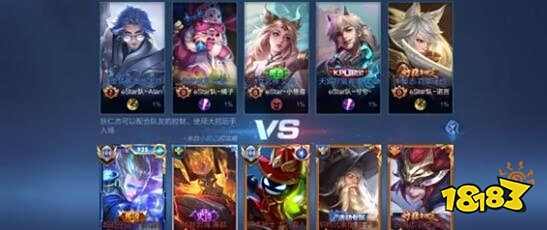 关键瞬间