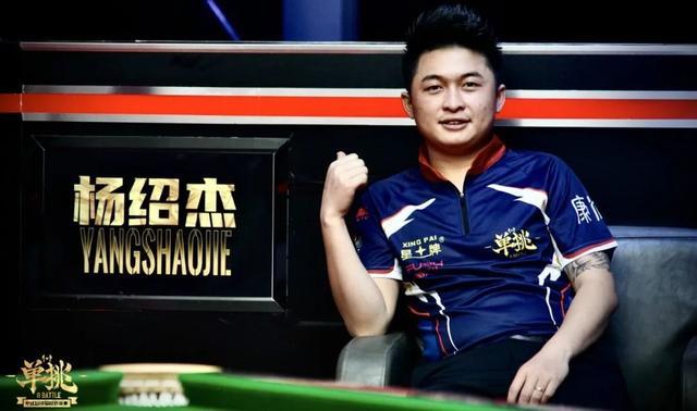 高明和耐心 高明和耐心