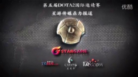 热刺的拖延 热刺的拖延