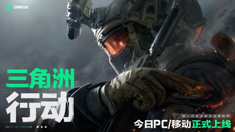 修复过