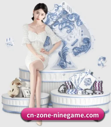 系统革新