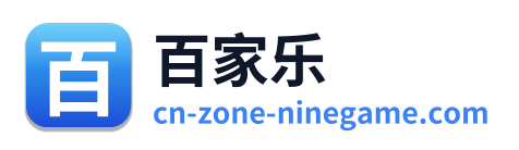 百家乐 Logo